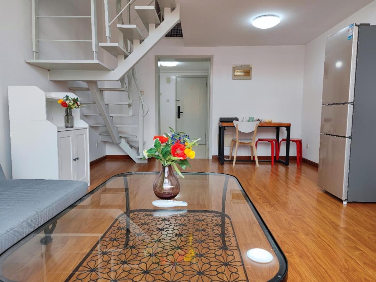 Inestin Xinjinqiao Road Aparthotel 4*