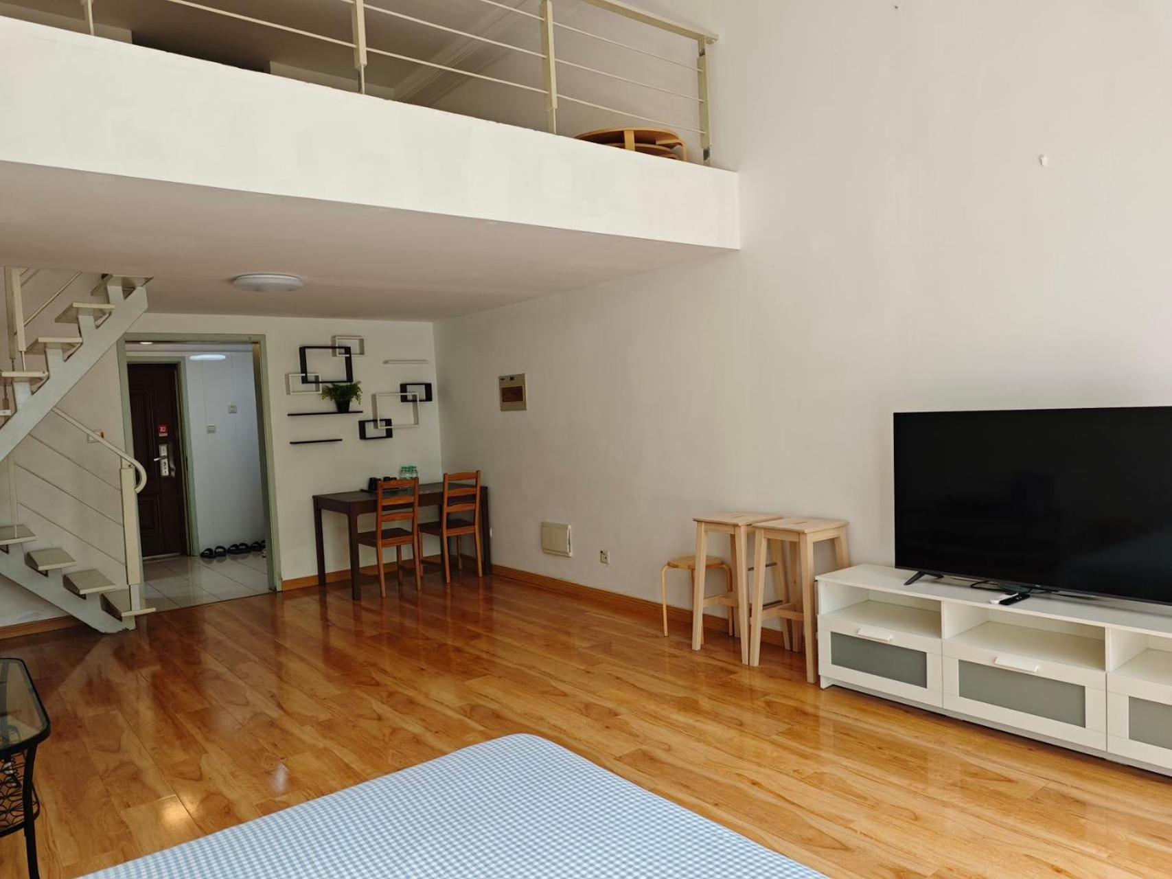 Inestin Xinjinqiao Road Aparthotel 4*