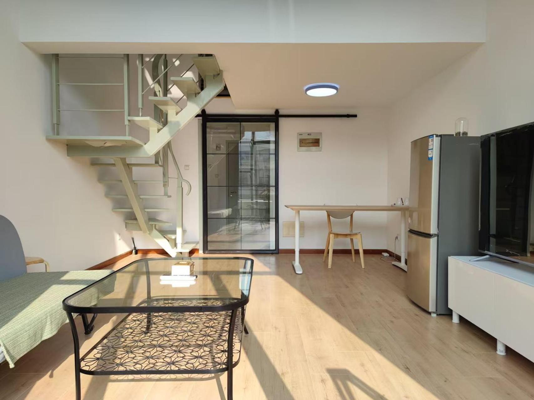 Inestin Xinjinqiao Road Aparthotel 4*