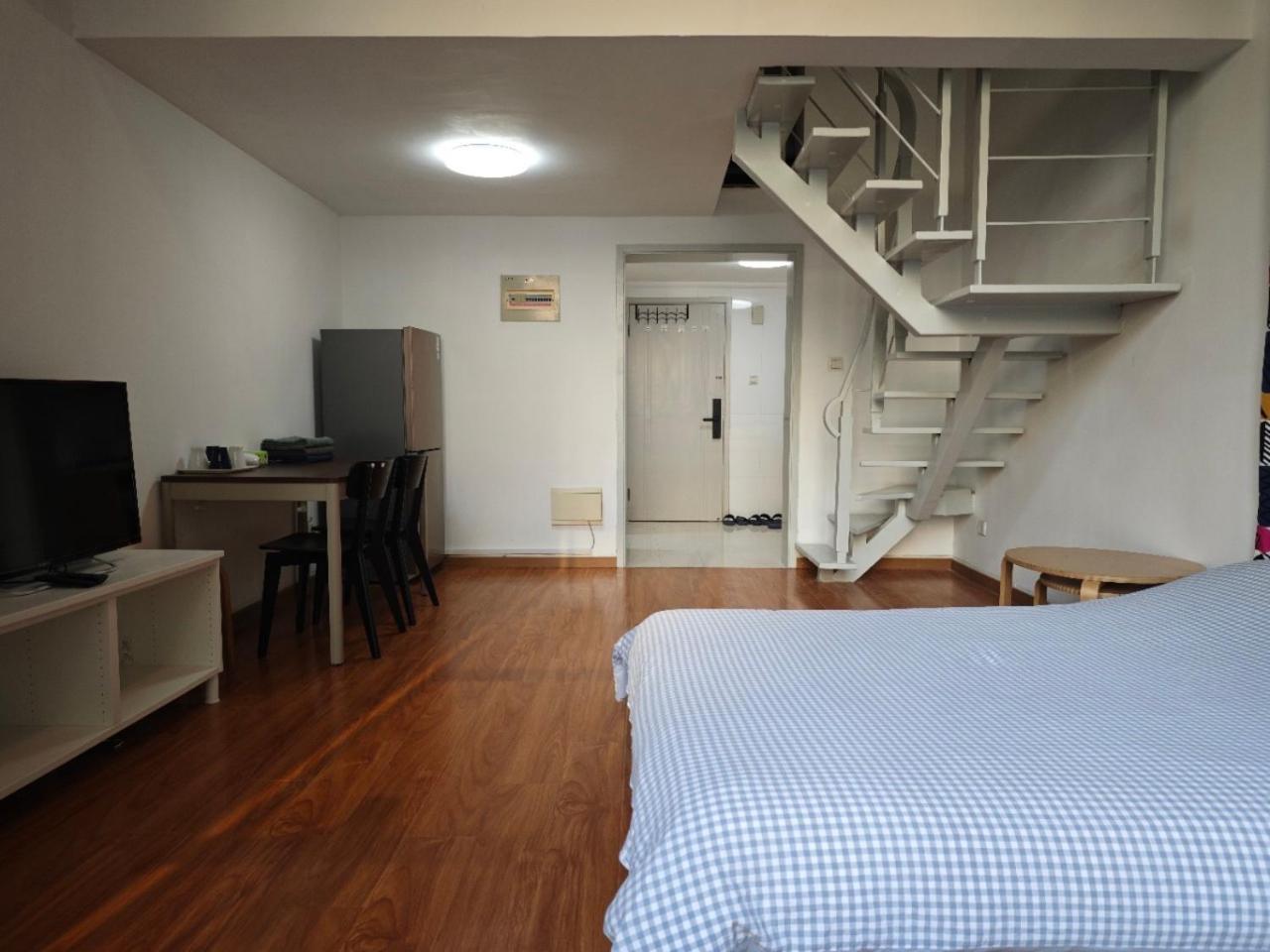Inestin Xinjinqiao Road Aparthotel 4*
