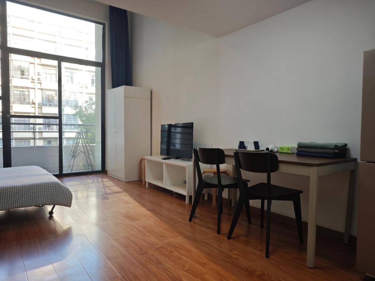 Aparthotel Inestin Xinjinqiao Road 4*