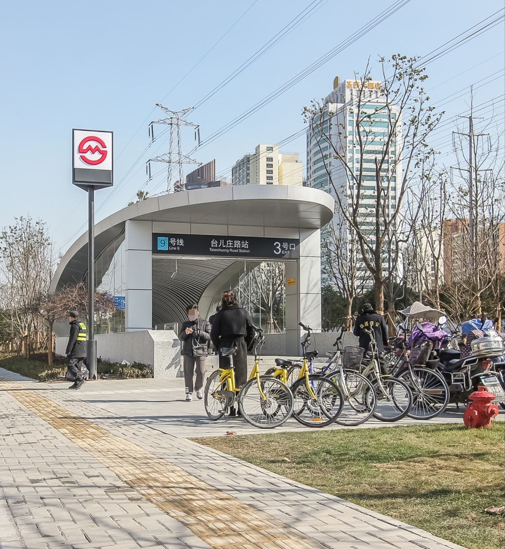 Inestin Xinjinqiao Road Shanghai
